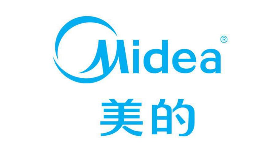 美的集團(tuán)旗下公司威靈電機(jī)員工智能衣鞋柜案例